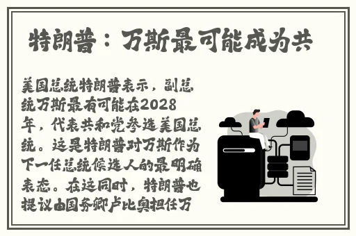 BY1259最新入口