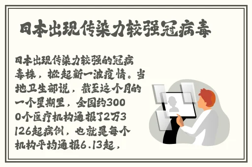 911八卦有理爆料无罪
