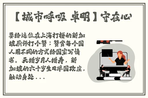 十**用APP软件免费