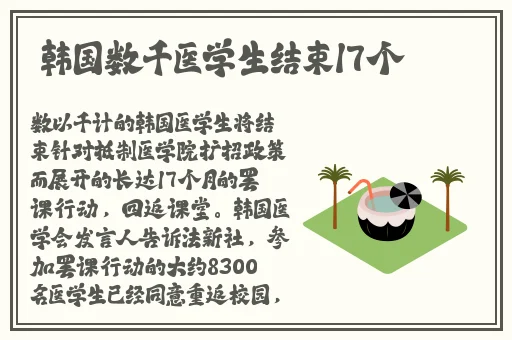 精品日产一卡2卡三卡4卡在线
